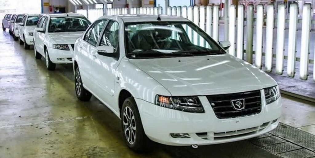 سورن پلاس XU7P