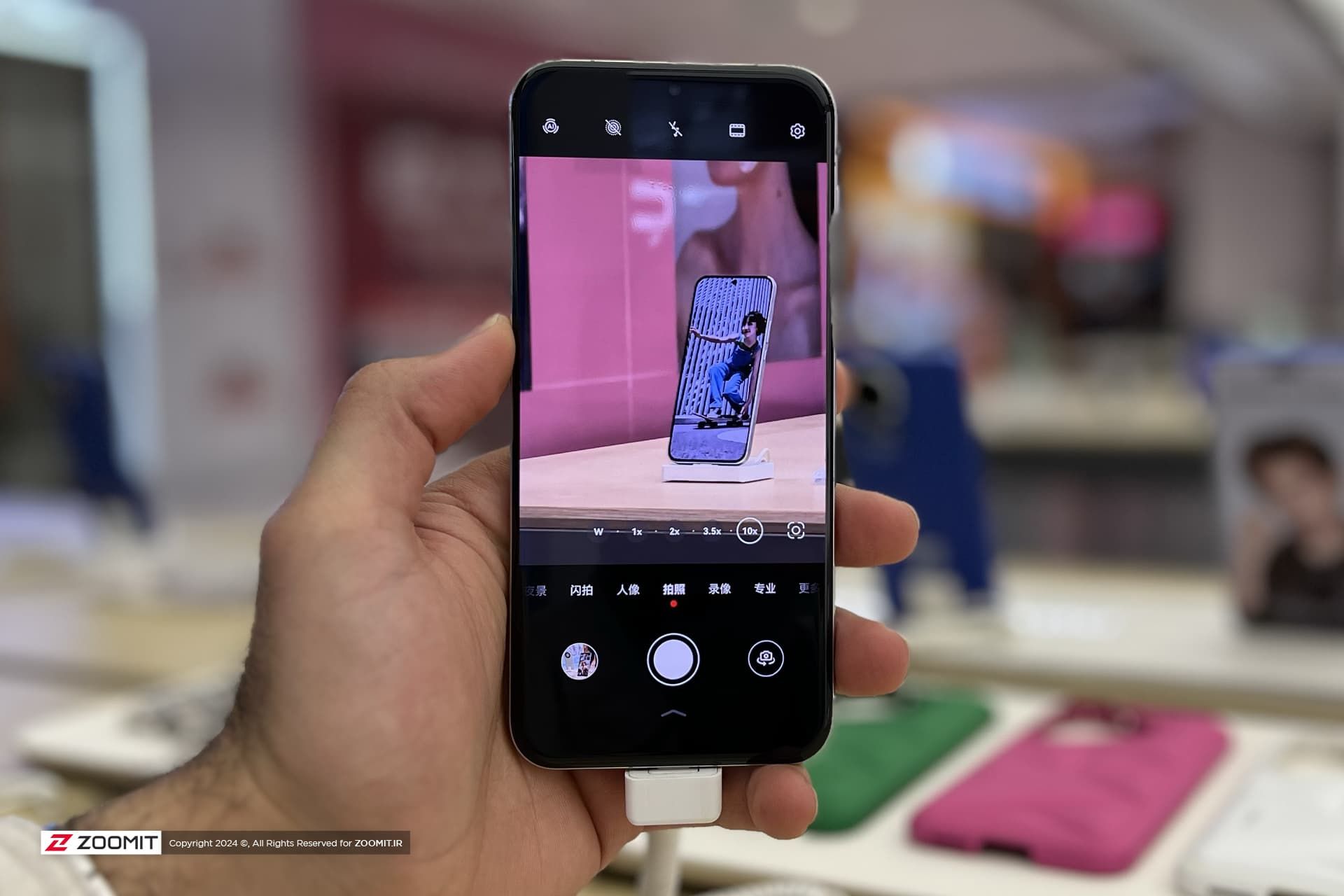 نگاه نزدیک زومیت به پیورا ۷۰؛ گوشی پرچمدار ۲۰۲۴ هواوی_کویر دانش 12 هواوی پیورا ۷۰ پرو پلاس / Huawei Pura 70 Pro Plus عکاسی