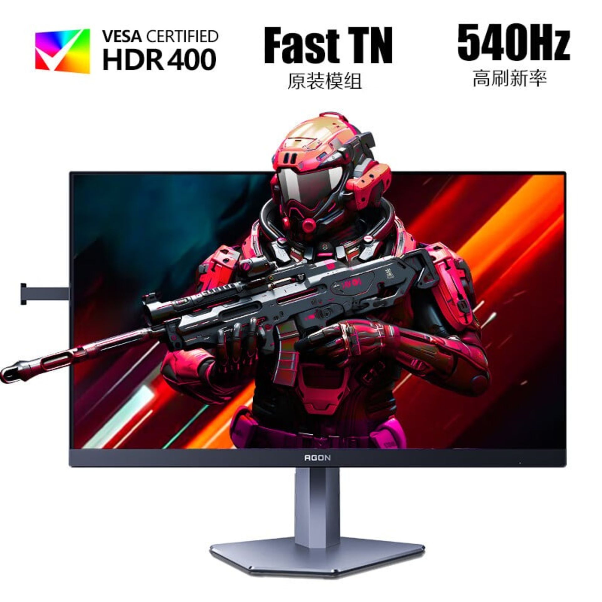 مانیتور تازه AOC پنل ۵۴۰ هرتز دارد_کویر دانش 8 نمای جلو مانیتور AOGN 6 Pro در حال نمایش یک سرباز اسله به دست