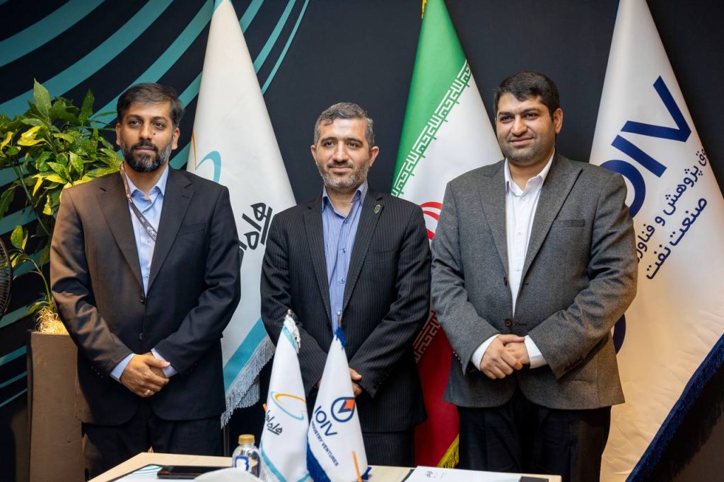 صندوق‌های پژوهش و فناوری همراه‌فاند و صنعت نفت تفاهم‌نامه همکاری امضا کردند