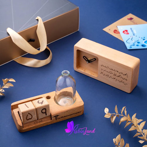 هدیه روز پزشک