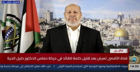 حماس رسما شهادت فرمانده بزرگ، شهید یحیی السنوار را اعلام کرد+عکس