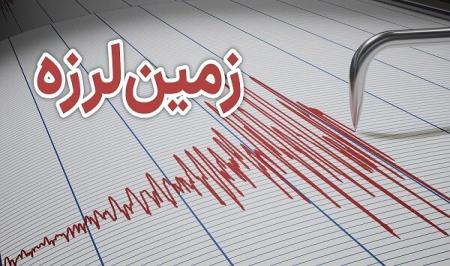 ساعاتی است که جنوب کشور پی در پی می‌لرزد+عکس