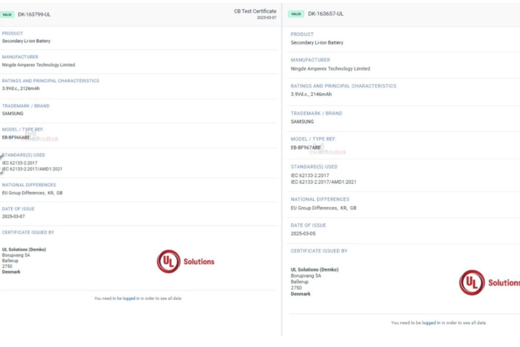 باتری زد فولد 7