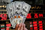 قیمت دلار امروز ۲۵ اردیبهشت ۱۴۰۴ / دلار در کانال ۸۲ هزار تومانی معامله شد