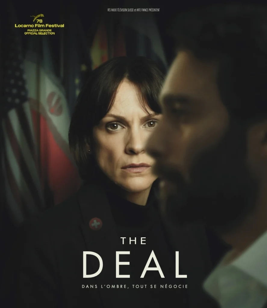 سریال معامله ۲۰۲۵